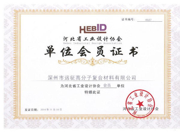 ���I(y��)�O(sh��)Ӌ(j��)�f(xi��)��(hu��)��(hu��)�T